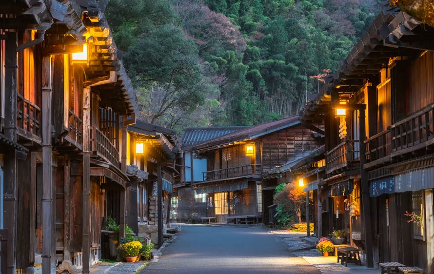 The Nakasendo Trail